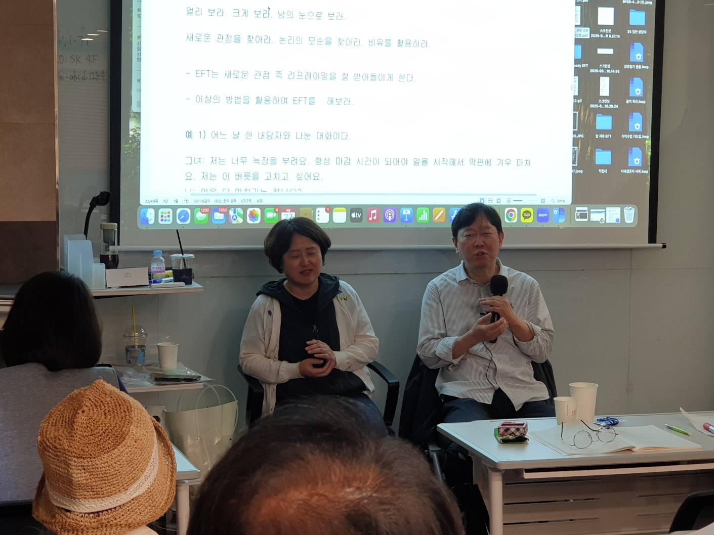 KakaoTalk_Image_2025-05-02-21-39-13_009.jpeg