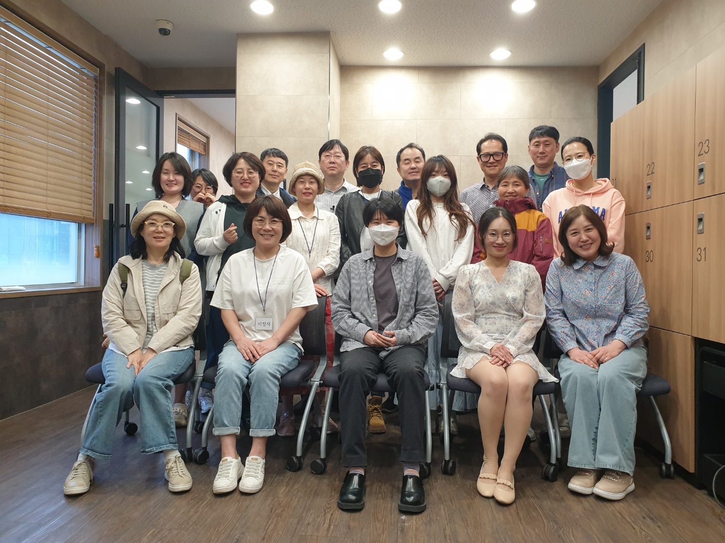 KakaoTalk_Image_2025-05-02-21-39-11_001.jpeg