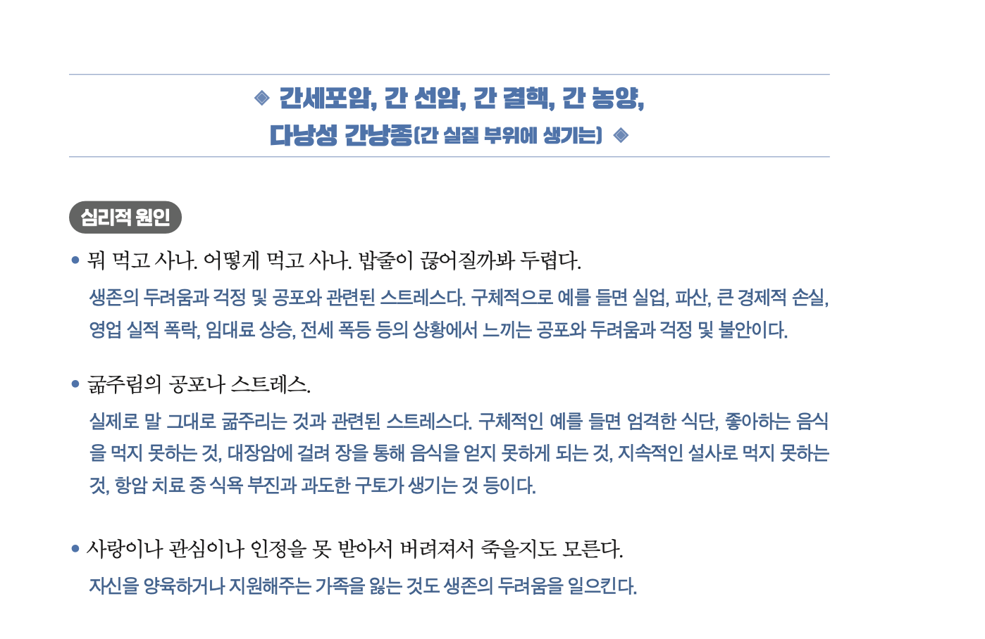 스크린샷 2026-04-23 오후 4.18.11.png