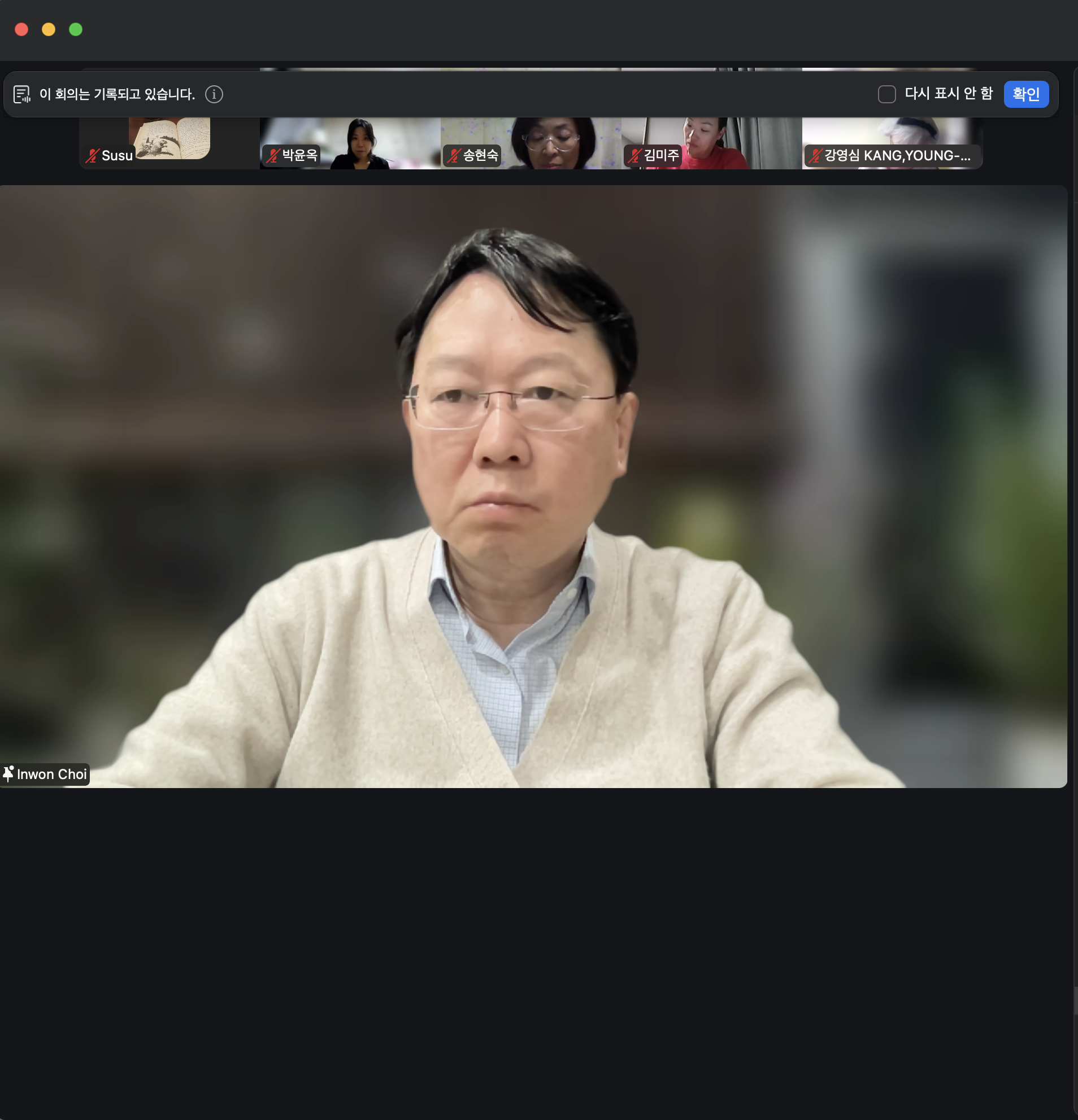 스크린샷 2026-03-24 오후 7.45.57.png